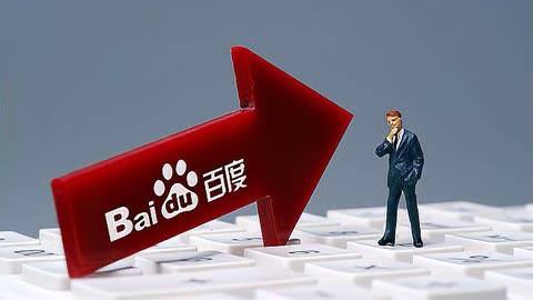 会成为新的钉子户神机吗