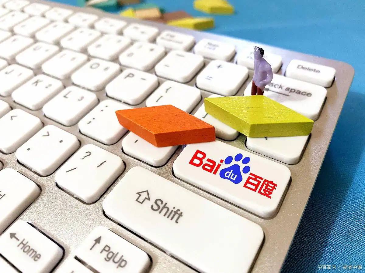 3830玩彩网官网v38.8.18.24.9 安卓版 3