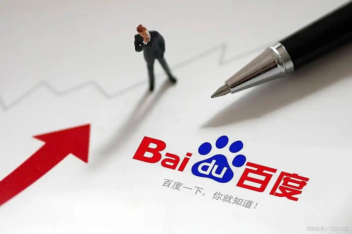 1号welcome彩票中心购彩入口用前用后