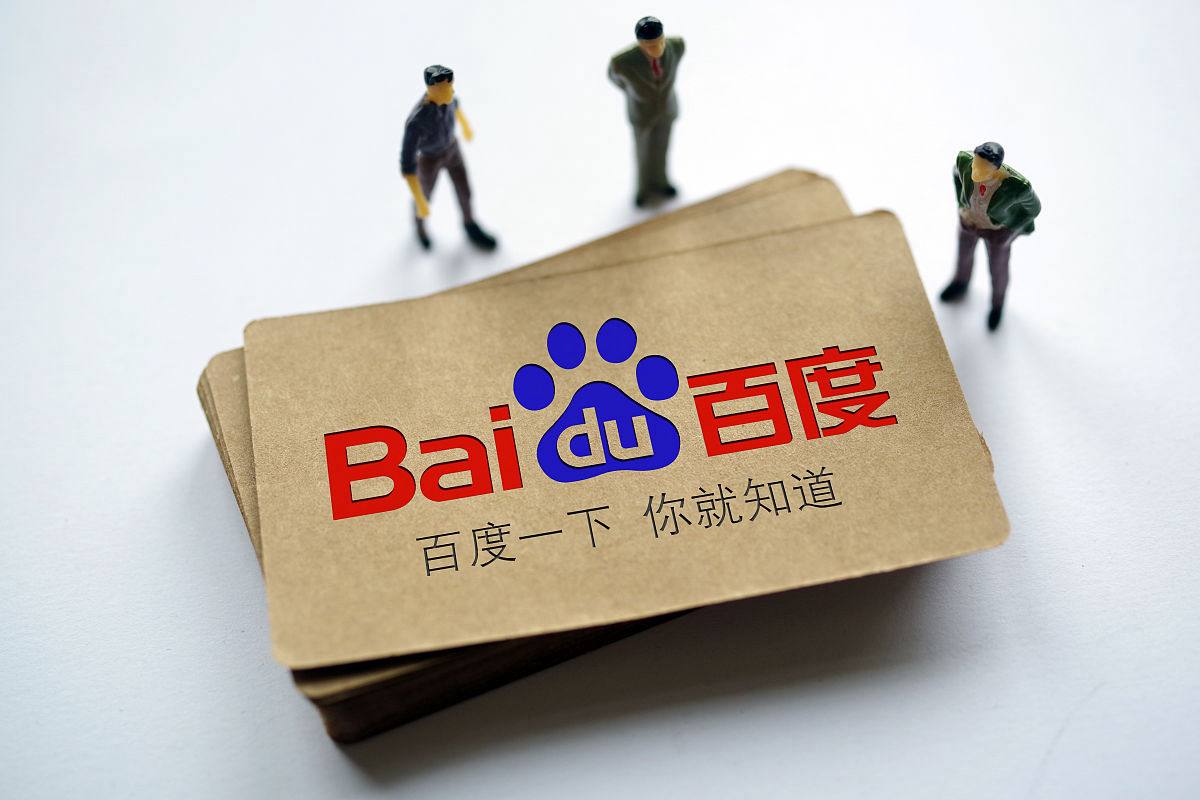 1号welcome彩票中心购彩入口v89.6.95.52.5 安卓版 3 1号welcome彩票中心购彩入口v19.4.94.45.8 安卓版 3