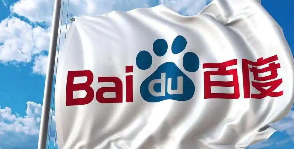 英国制裁家中国实体